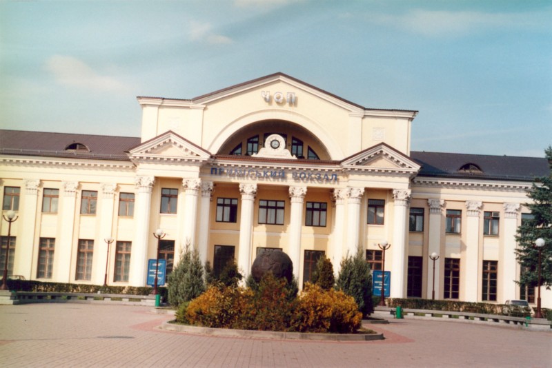 Čop - vnitrostátní nádraží