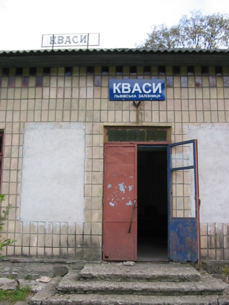 nádr