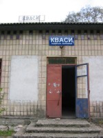 nádr